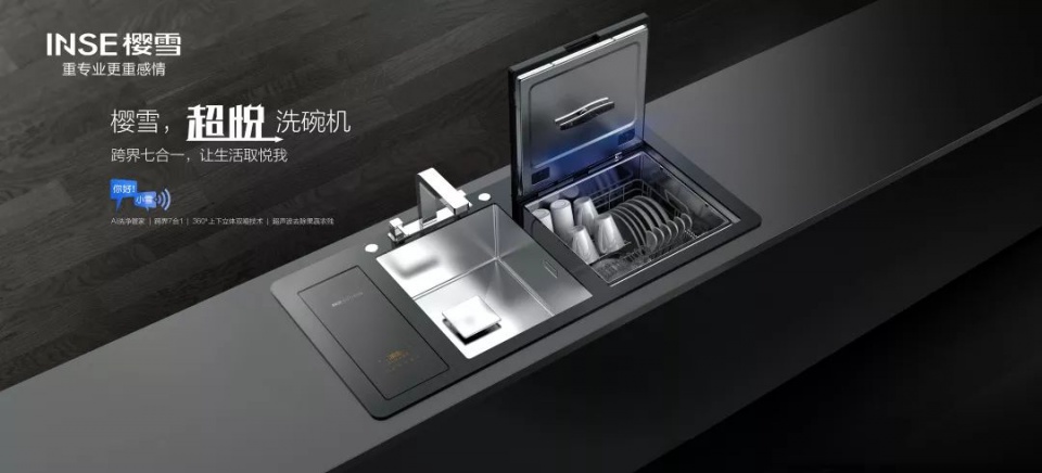 双十一必囤好物来了,双十一必囤电器