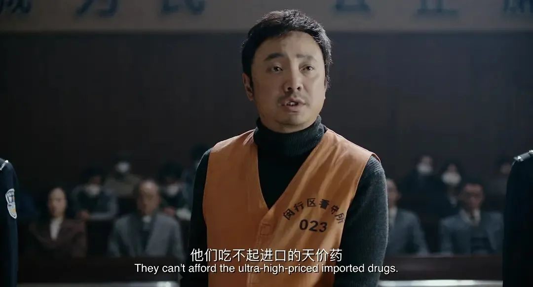 贵州男孩罕见基因病,罕见病男童仅0.39元药品救活