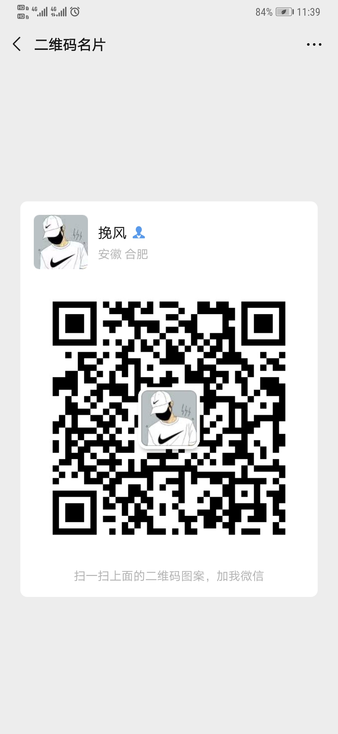 手机自动阅读,手机自动阅读赚钱项目