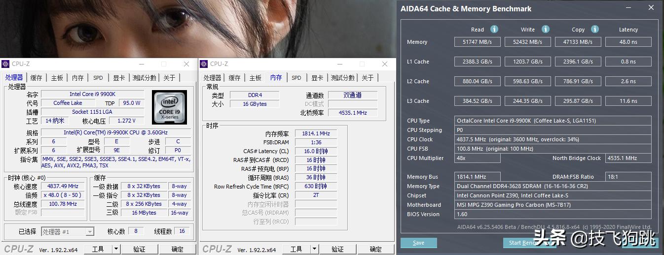 同样的ddr4豁口不一样,同样是ddr43600为什么跑分差很多