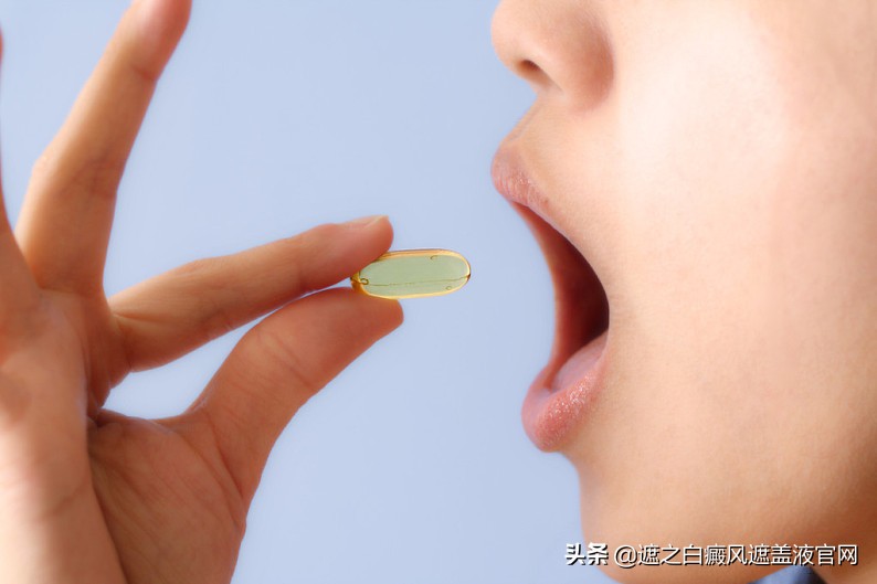 白癜风喷剂最有效的药有哪几种,白癜风用药禁忌五大点