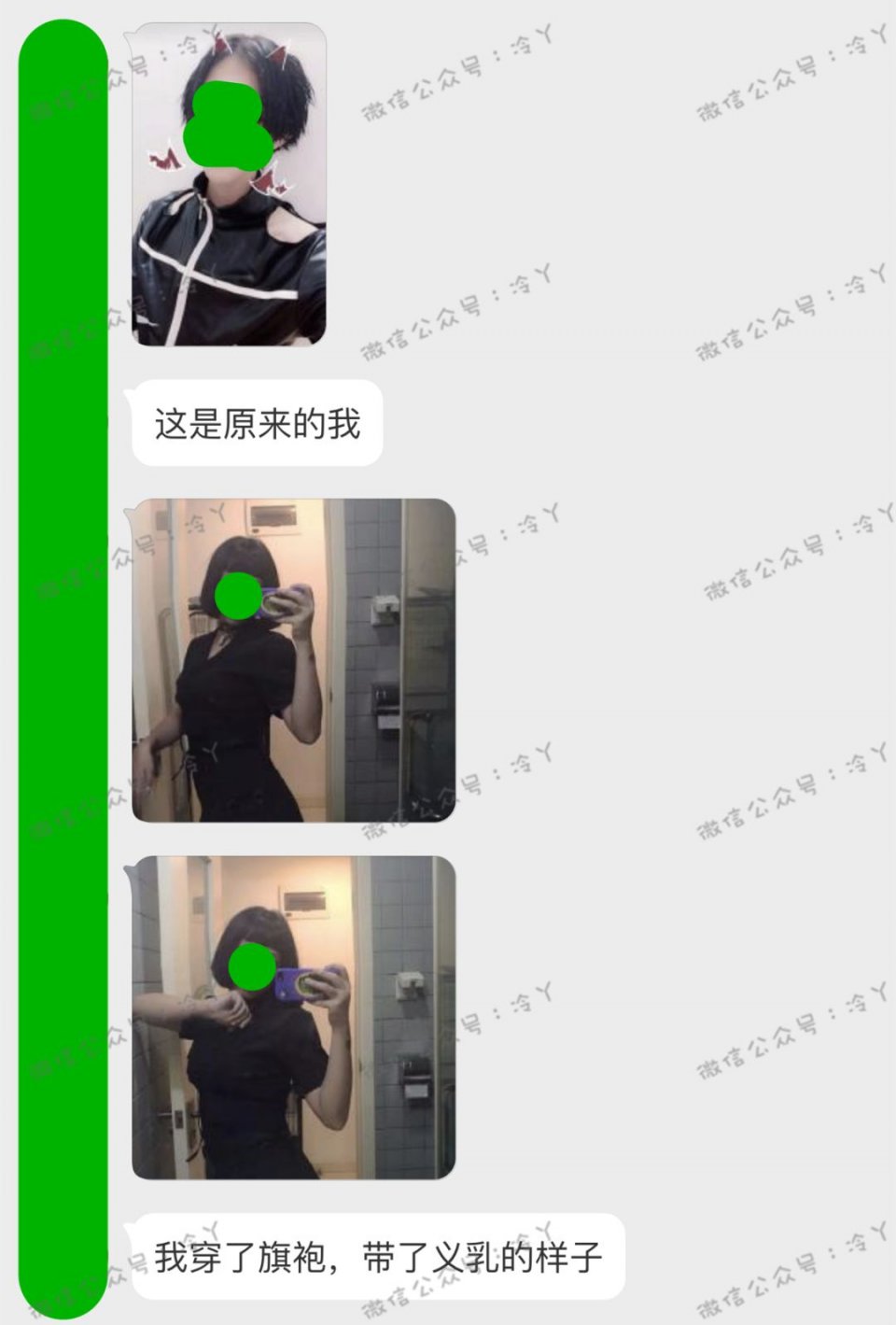 被绿后导致长期单身,被绿十年后我重生了