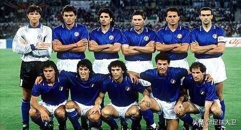 意大利队战术特点,1990年世界杯意大利队主力阵容
