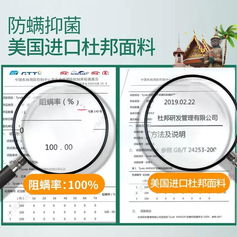 泰国天然乳胶枕头深度睡眠,乳胶枕头可以改善睡眠吗