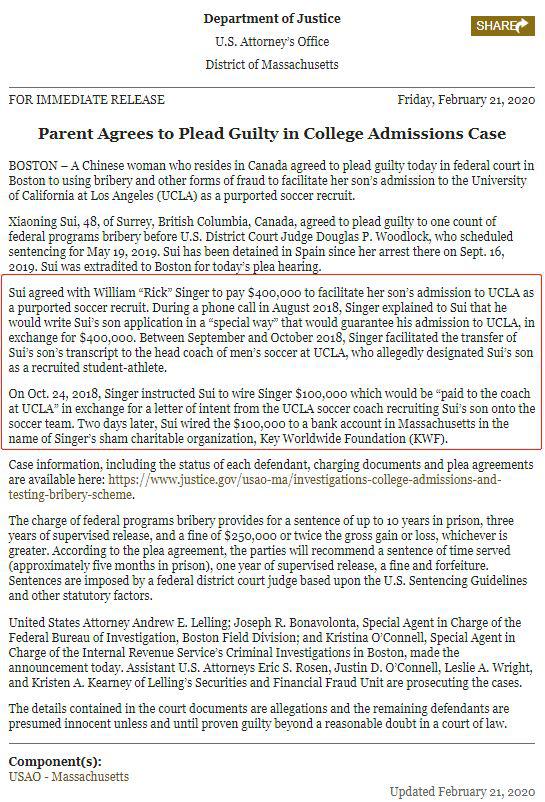 中国女子在美国交5亿保释金,中国女孩被美国警察罚款