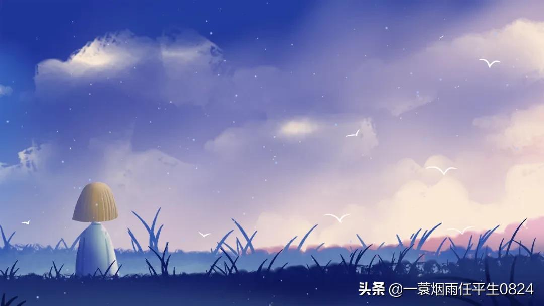 不要过度迷信别人的审美,不要过度的相信别人