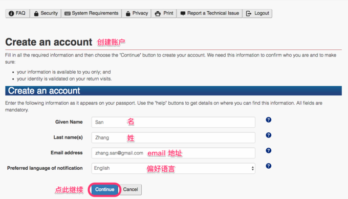 有加拿大签证申请美签简化吗,2020加拿大签证办理流程