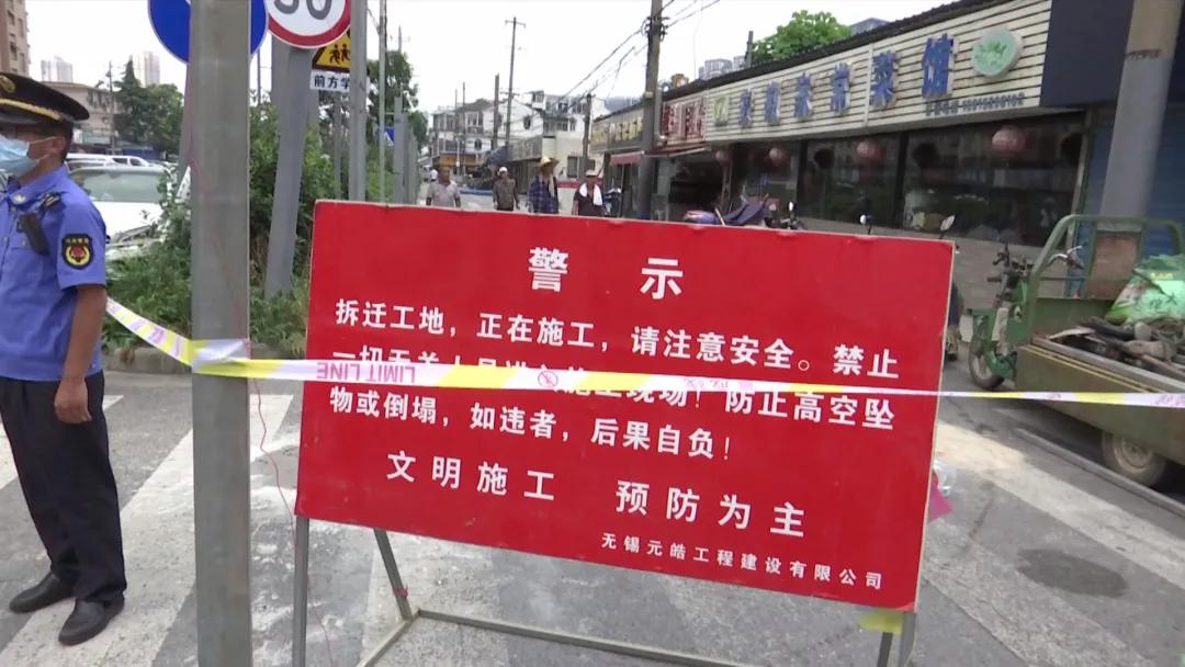 无锡小吃一条街最新视频,无锡小吃最多的一条街