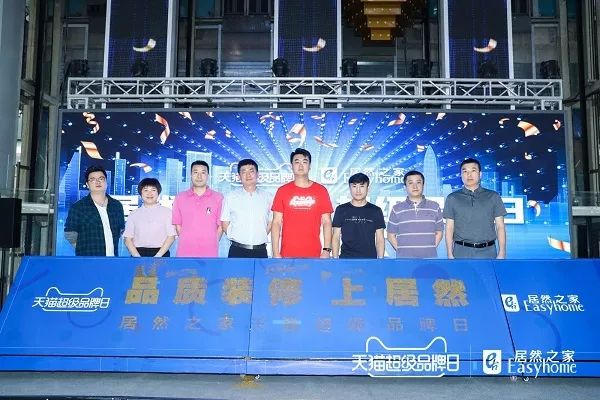 牵手阿里云创业,牵手阿里