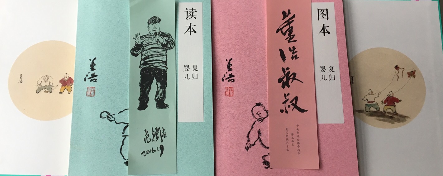 80后童年玩过的军事游戏,那些被遗忘的童年游戏你还记得吗