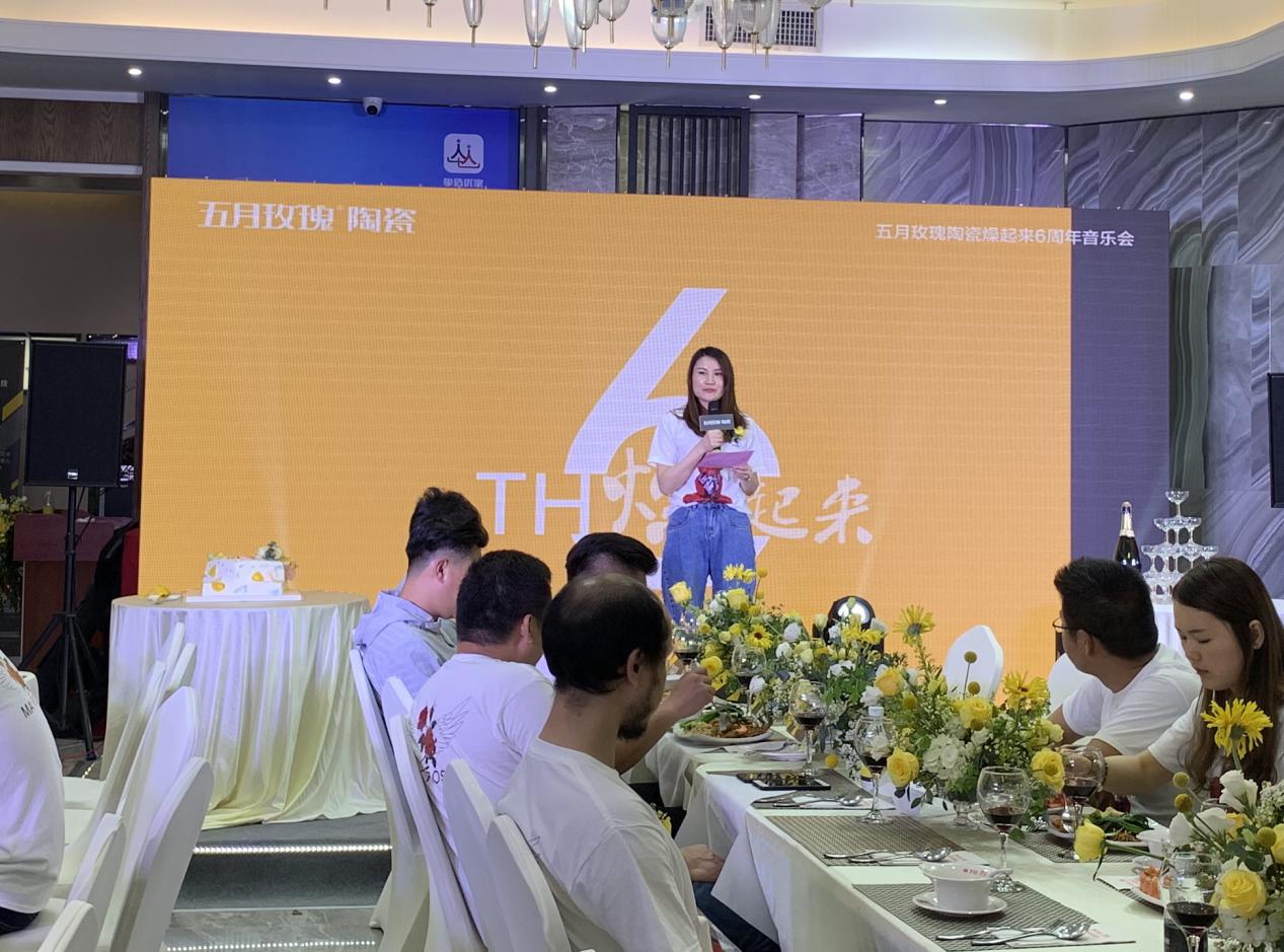 聚势赋能决胜100天,聚势赋能赢战巅峰