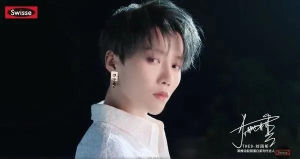 菱歌怎么理解,菱歌是什么