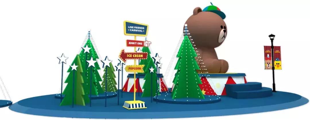 linefriends布朗熊可妮兔公仔,布朗熊linefriends