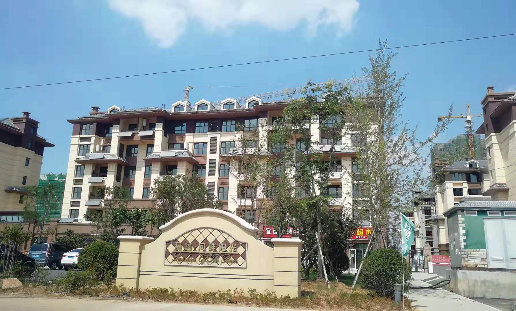 夏庄楼市,夏庄房价一览表