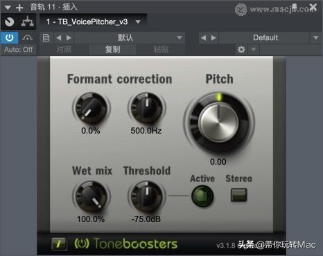 toneboosters激活教程,音频混音插件效果器