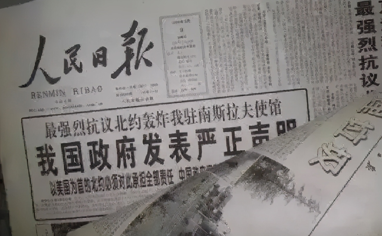 中美交锋有多厉害,中美第一次交锋