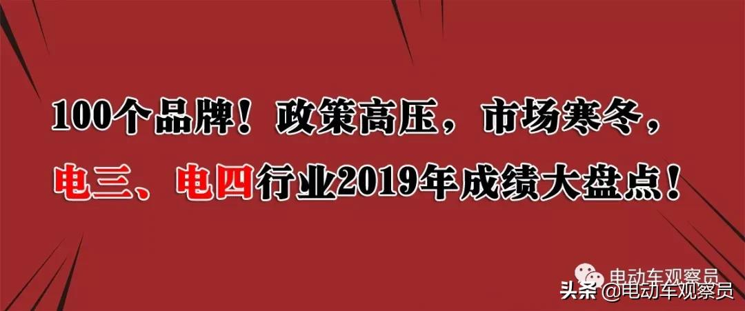 电动车保养常识动画,电动车一年不骑行了电瓶怎么保养