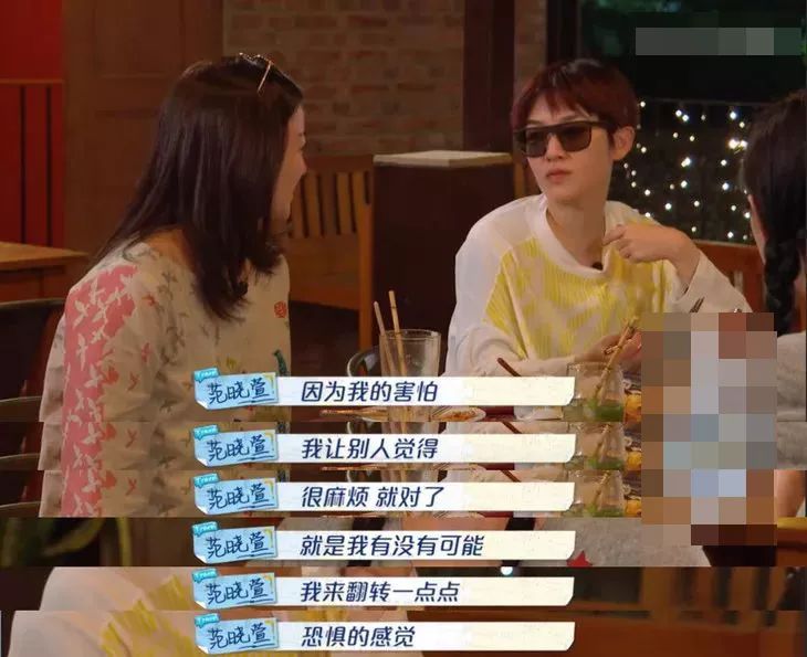 范晓萱小s八卦,小s范晓萱恋爱