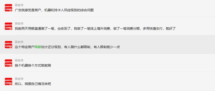 农行信用卡推介,农行信用卡推荐