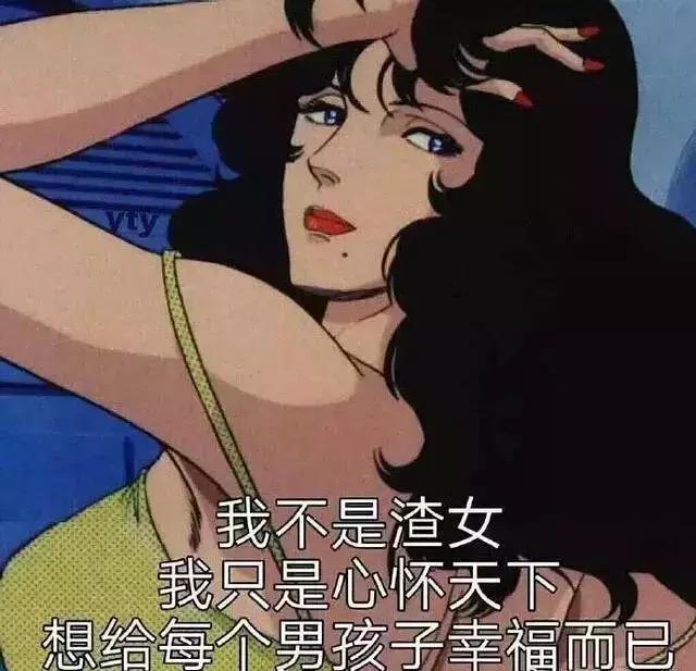 黑化后的女星杨幂,离婚黑化