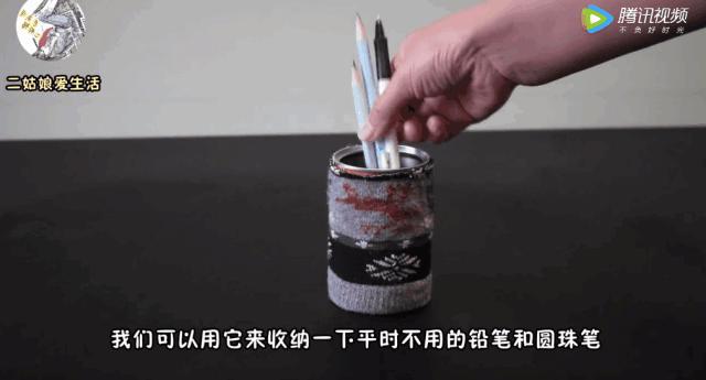 有趣才是女人最高级的魅力,有趣的女人高级感