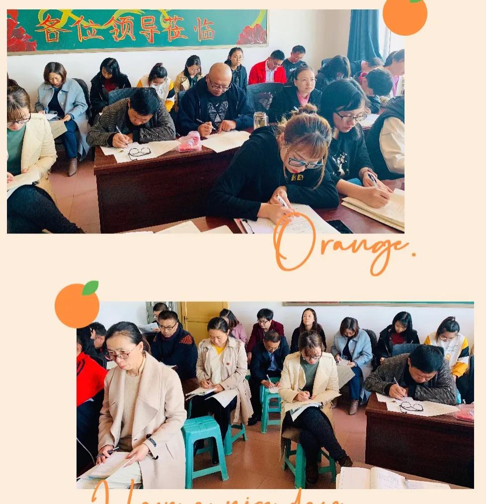 2020鏁欒偛鍏氬缓宸ヤ綔鐨勫唴瀹瑰拰浜偣,鑲叉墠瀛︽牎鍏氬缓