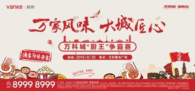港区南港今后的发展,港区南港情况