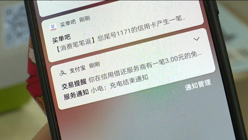 小电充电宝一直计费在哪里投诉,小电充电宝扣费60元怎么申诉