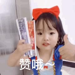 特别小的收音机怎么打开,带插卡和天线的收音机