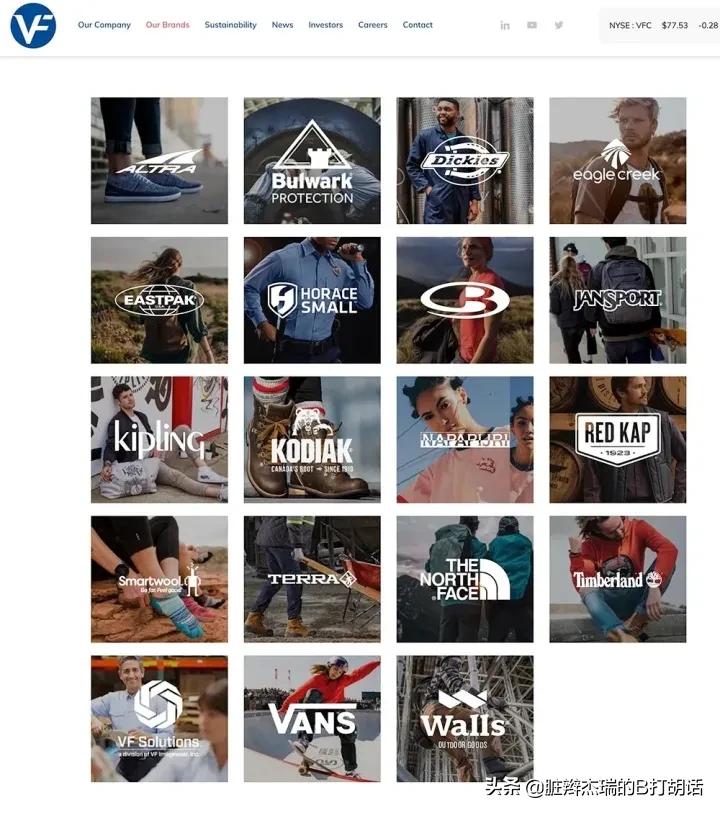 杰瑞讲述汤姆事件,杰瑞回应高管事件