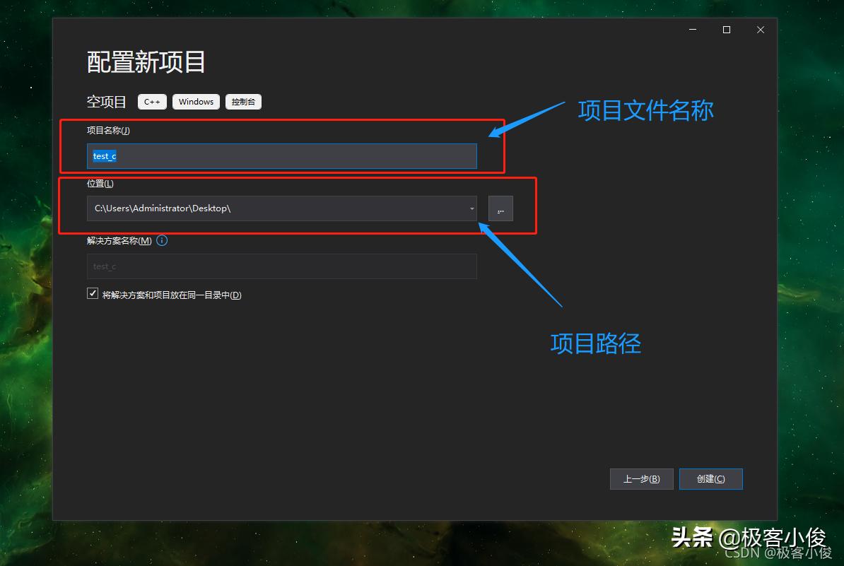 怎么在ubuntu上运行c语言代码,c语言程序如何在win10上直接运行