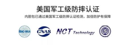 比macbookair轻的电脑,比macbookair还薄