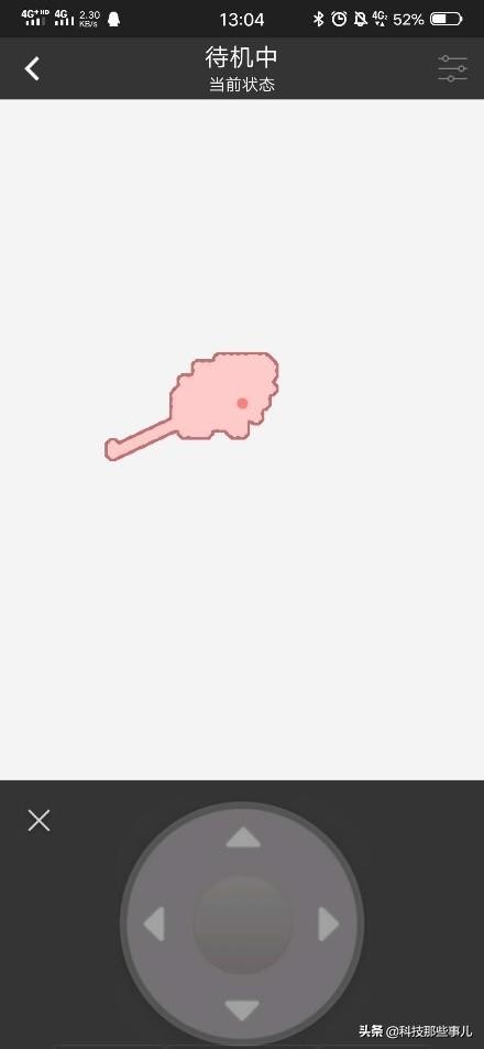 铲屎官不再抓耳挠腮的福利，千元扫地机器人小狗R30上手体验