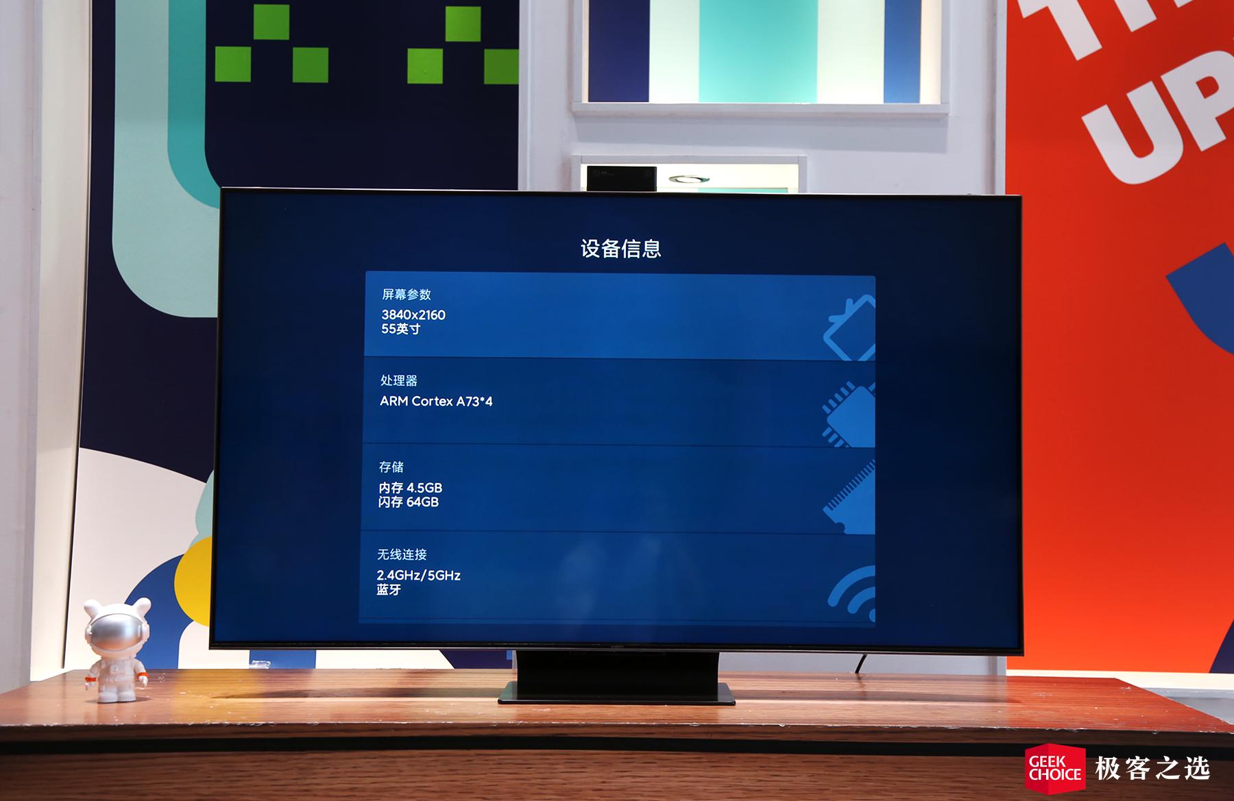 小米电视6至尊版配游戏机,小米电视6至尊版xbox花屏