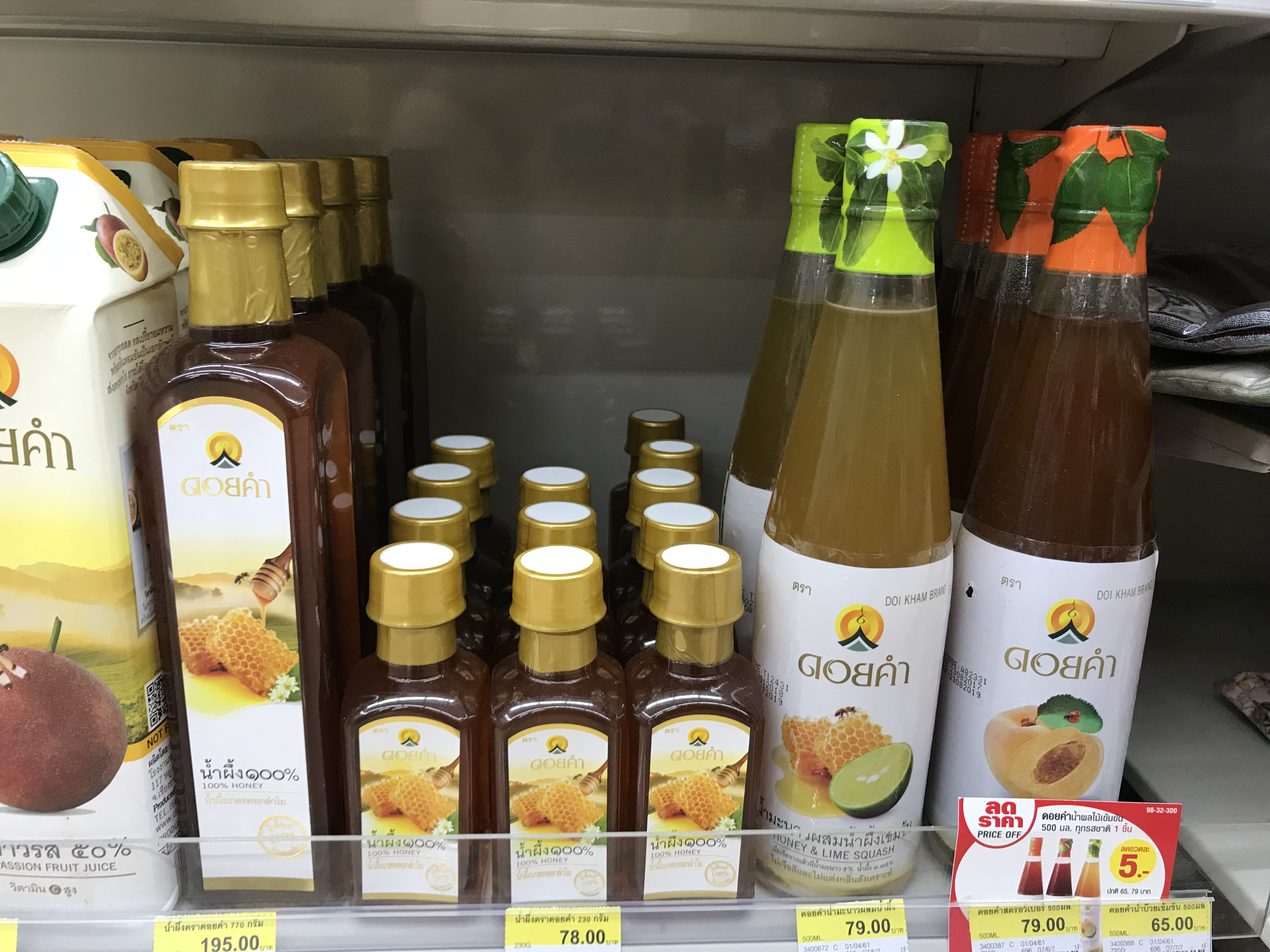 推荐泰国必买产品,泰国回国买啥特色产品