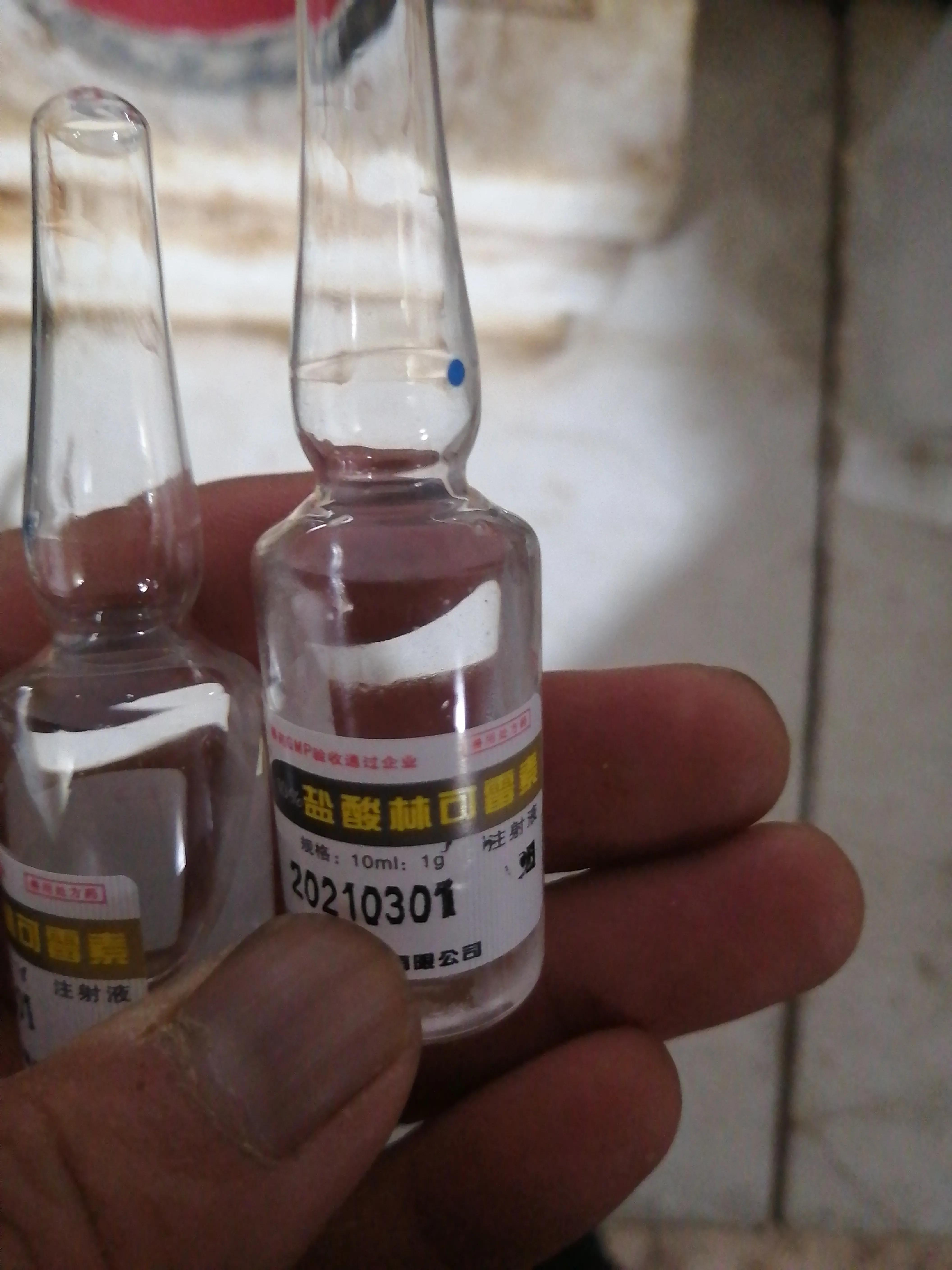 100公斤猪用林可霉素多少毫升,林可霉素在猪场中的十大妙用