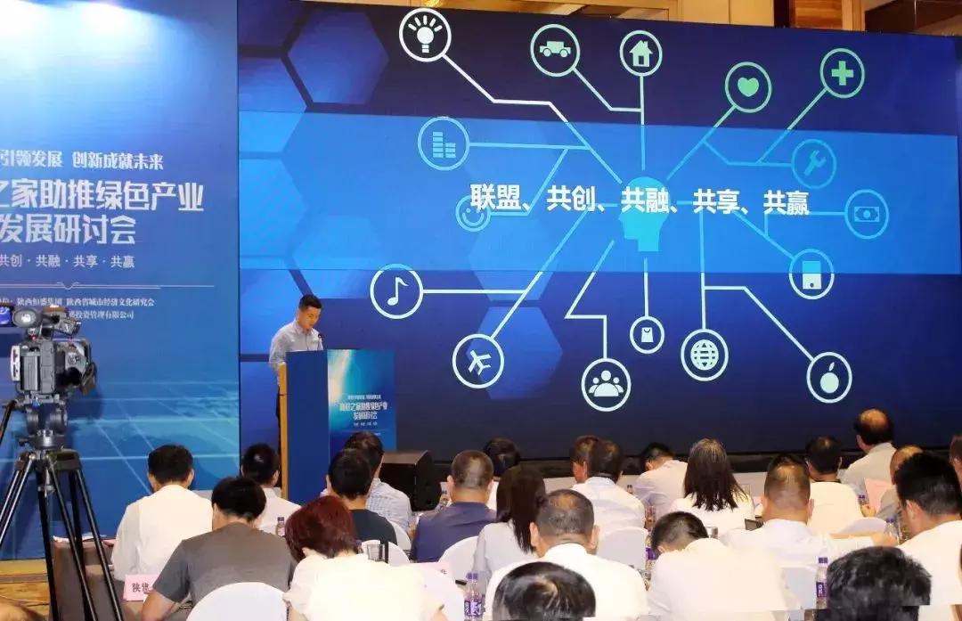 陕西西安恒盛商砼公司,陕西商砼之家