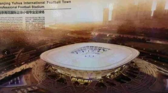 江苏苏宁专业球场,江苏苏宁建青训基地