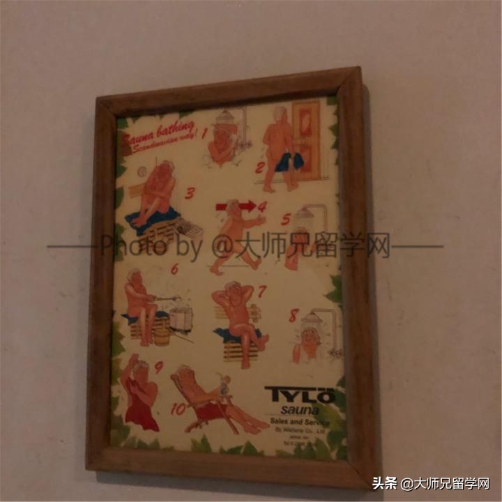 泰国易三仓大学在职读博,泰国留学易三仓大学生活日常