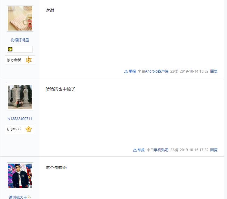 380元抽奖买康佳净水器,康佳2500元净水器抵用券