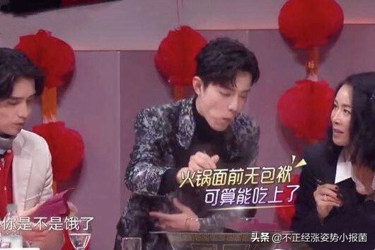 肖战背后的真实感受,肖战背后的辛酸谁人知