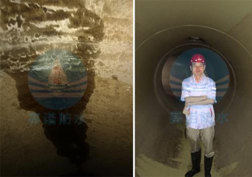 快速解决渗水漏水问题免注浆,供水管渗漏