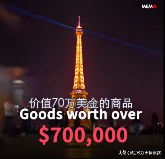 沙特公主丢爱马仕包被气到住院,沙特公主爱马仕事件