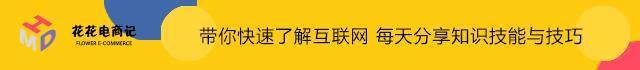 淘宝宝贝定价多少合适,淘宝宝贝销售规格怎么设置