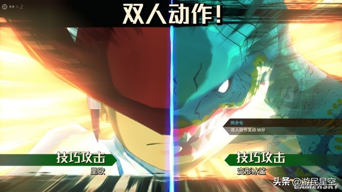 怪物猎人物语2试玩版存档,怪物猎人物语2试玩版有什么怪