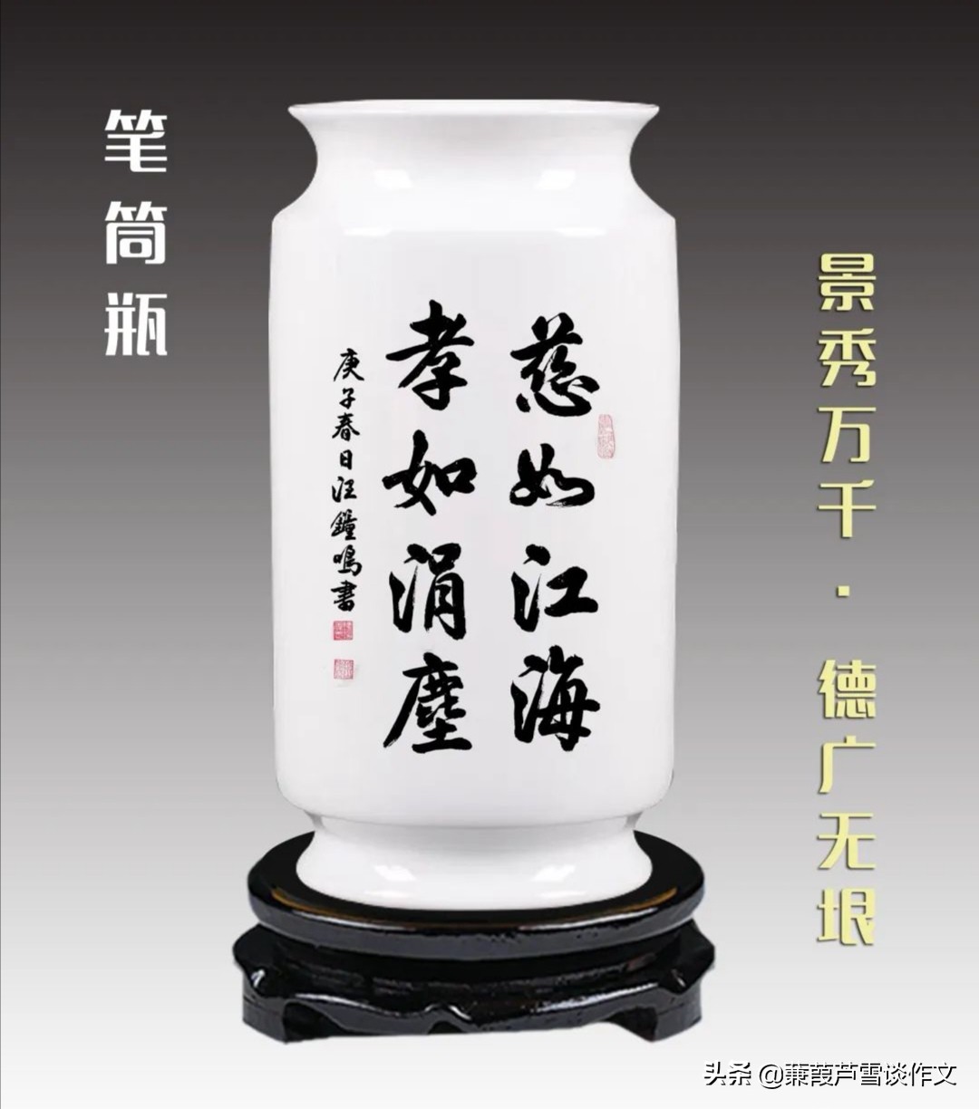 家风作文怎么写,家风传承的作文怎么写