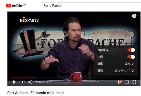 西班牙语自学最开始学什么,西班牙语自学的难度