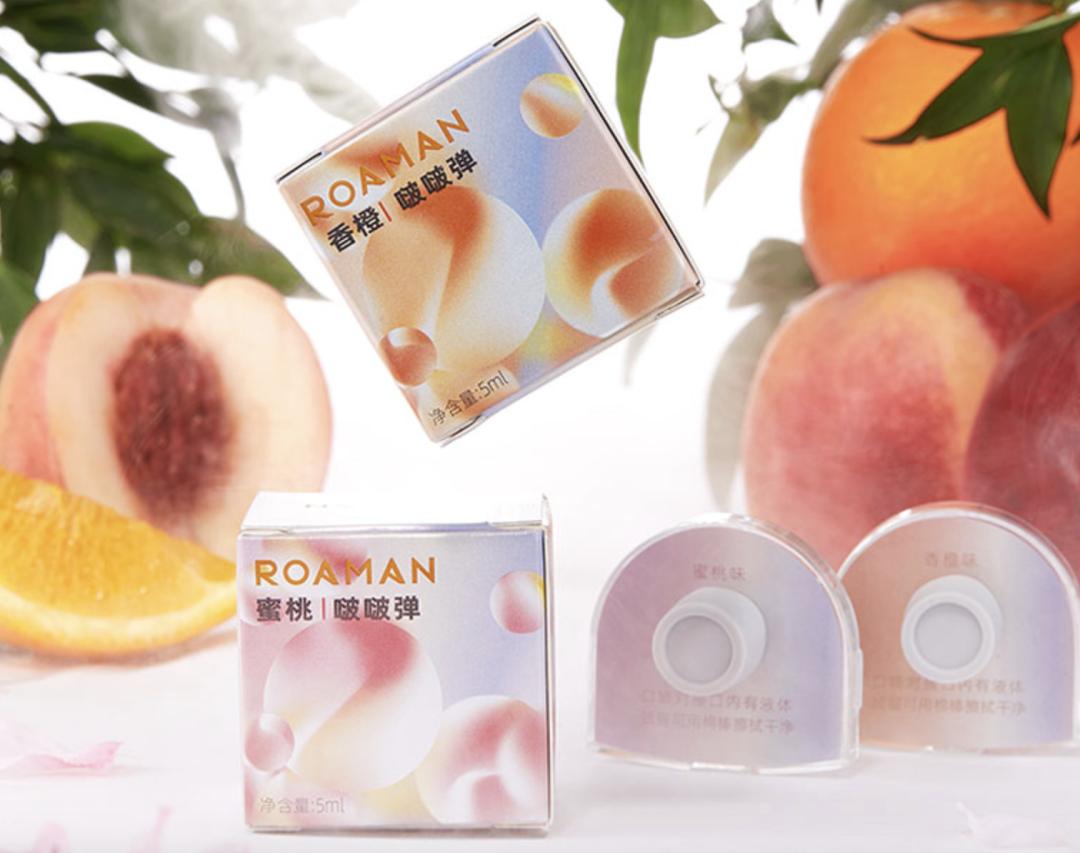 连同事都抢着试的高颜值口喷,用完嘴巴好清新,哈气都是香的