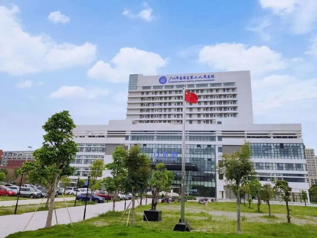 广州番禺洛浦医院好吗,番禺洛浦医院