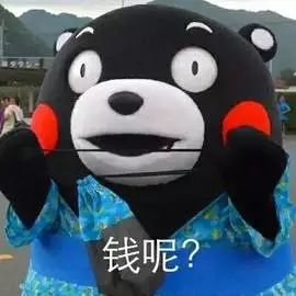 顺丰董事长王卫的管理之道,顺丰总裁王卫维护快递小哥